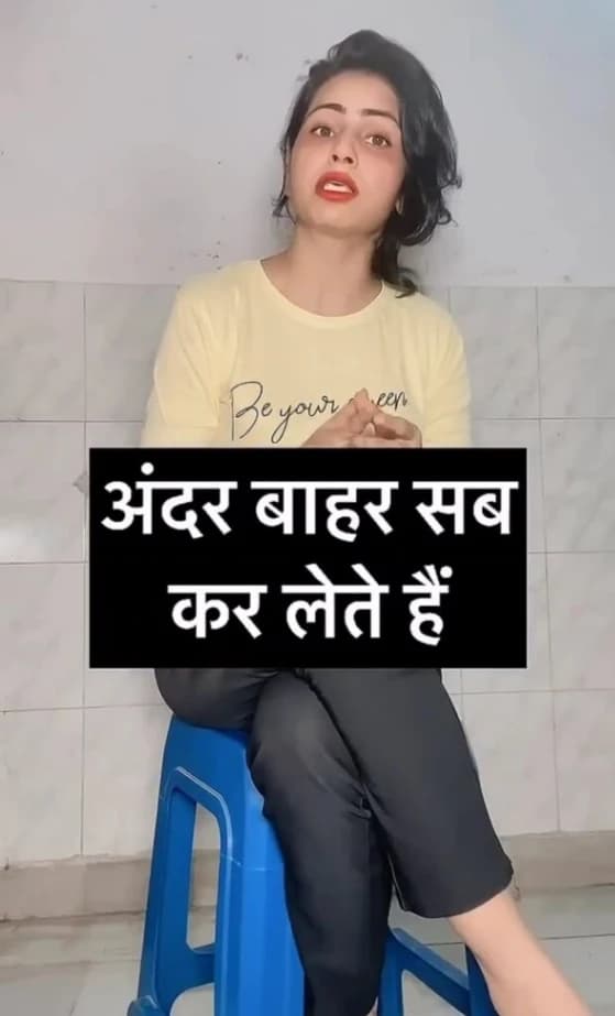 Featured image for Instagram Famous Sex Advisor Riya Malhotra Exclusive Live Show Teasing Her Tits & Ass